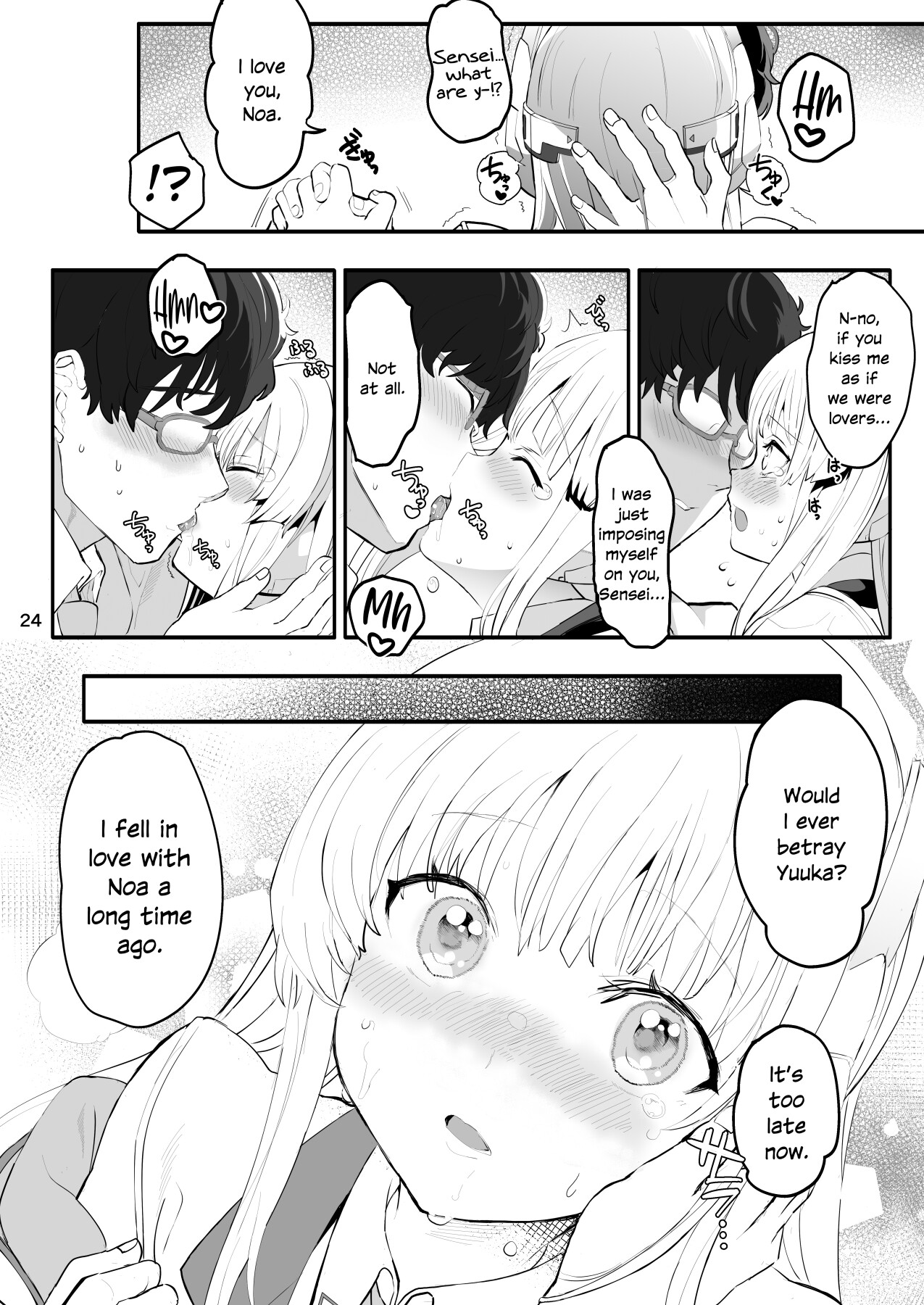 hentai manga The undisclosed dating records of Seminar\'s secretary